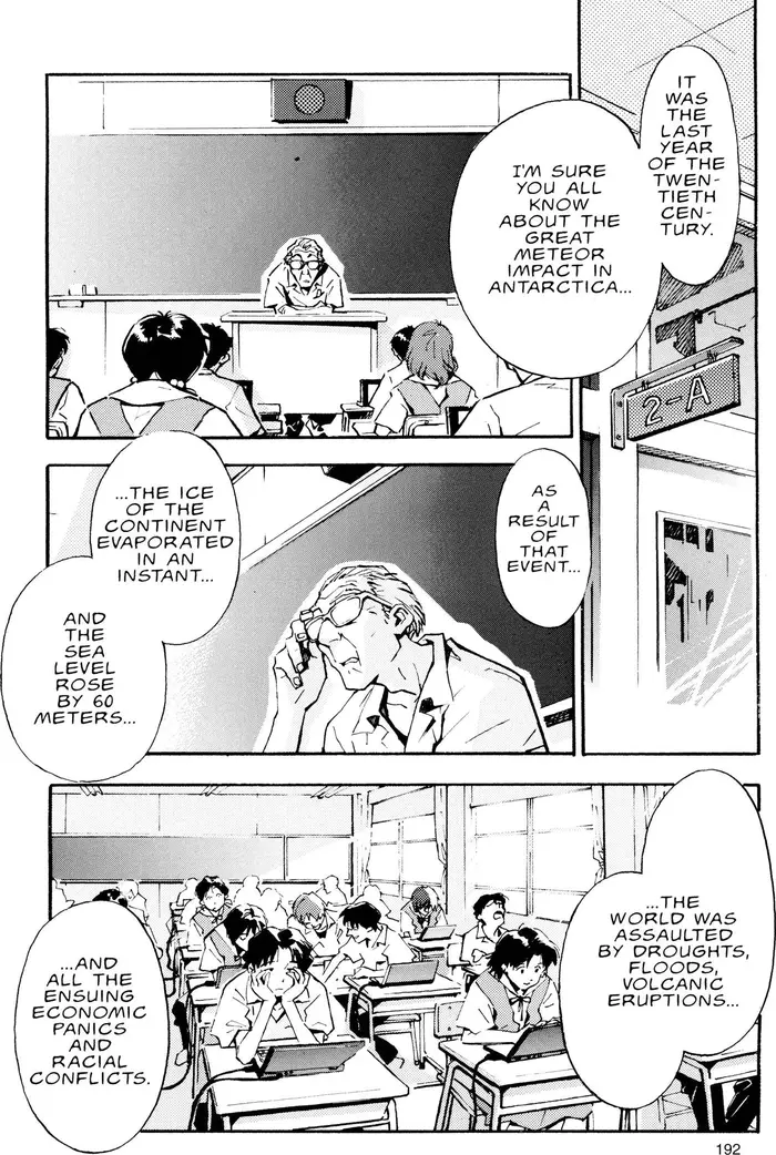 Neon Genesis Evangelion Chapter 7 image 10_optimized